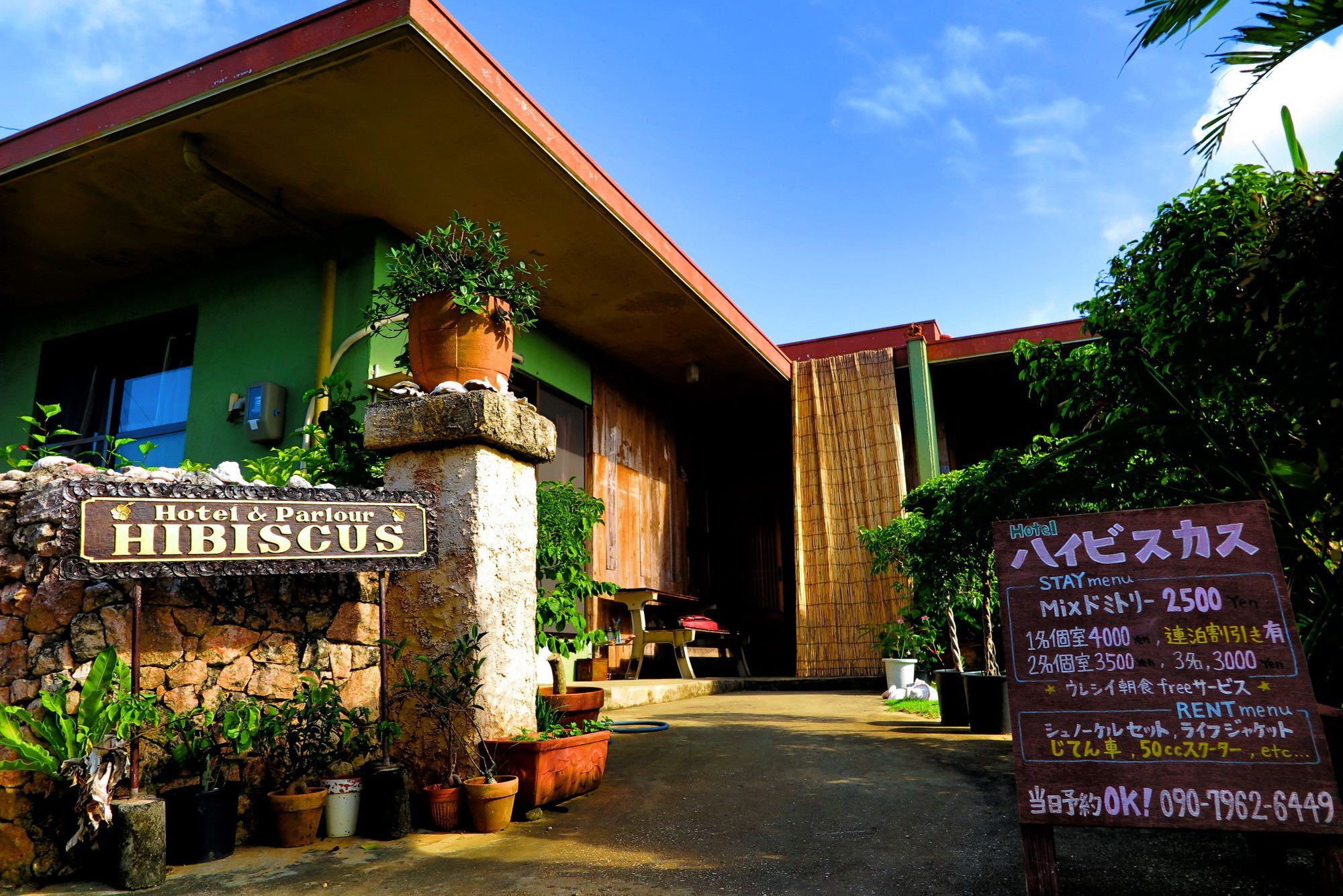 Hotel Hibiscus Miyakojima  Екстер'єр фото